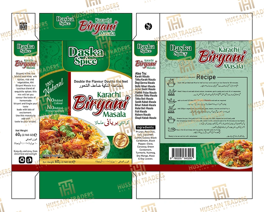 Biryani