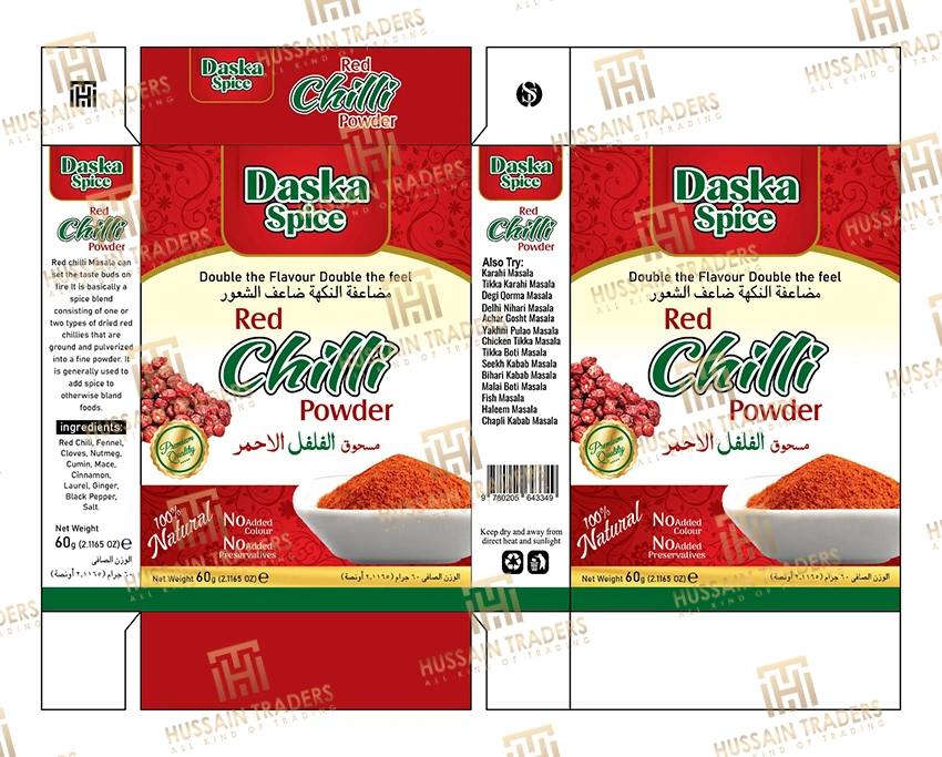 Chilli