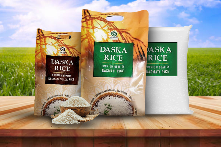 Name Brand Products