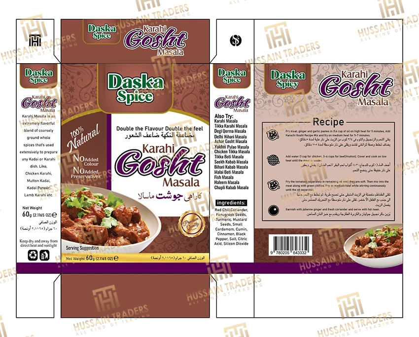 gosht